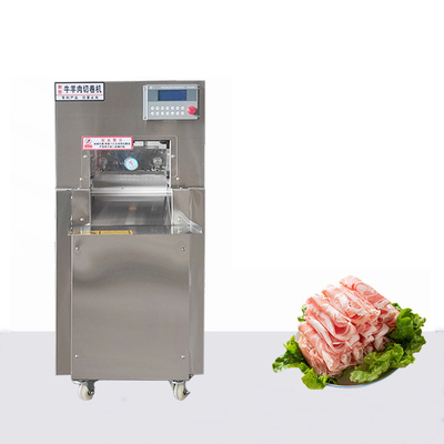 凍結するビーフ ロール部分のカッター機械は凍結550wを切り刻んでいるマトンを冷やした