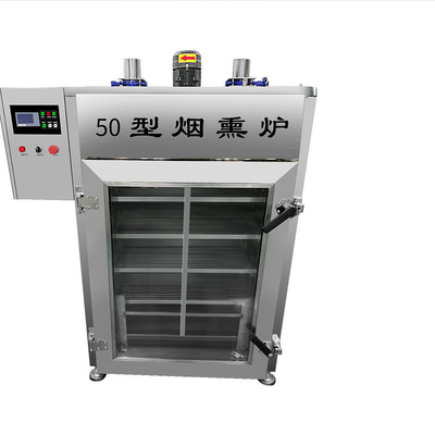 蒸気を発した産業魚の煙るオーブンの電気50kgバッチ ソーセージ煙る機械