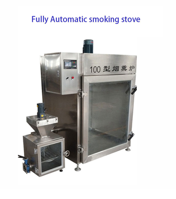 100kgバッチ肉煙る機械30kw産業魚煙る機械