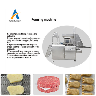 チキン・ナゲットおよびパン作り機械を形作る産業自動肉ステーキの出版物の未加工パティーを処理するビーフのハンバーガー