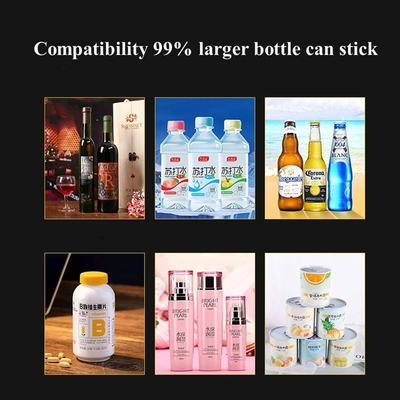 プラスチック ガラス容器のための自動ステッカーのびんの分類機械びんのラベルのアプリケーター